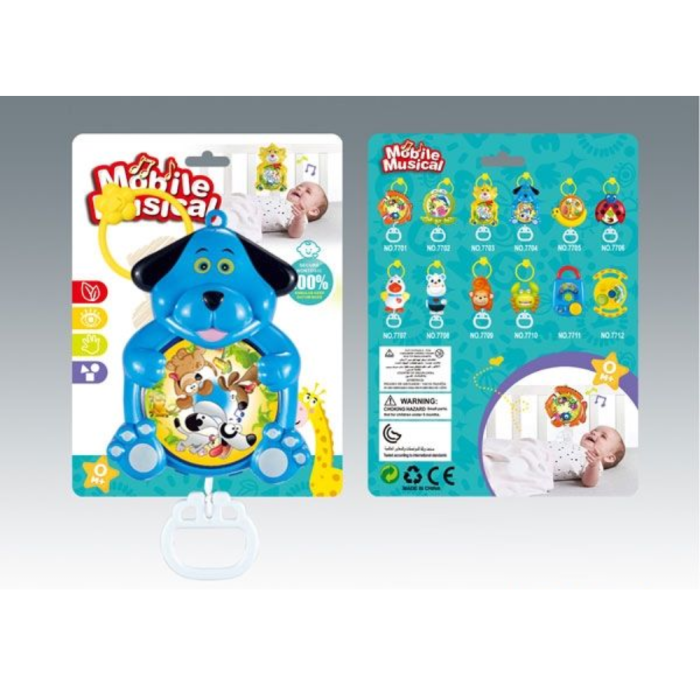 Jucarie de carucior si patut – Catelus Mobile Musical [4]