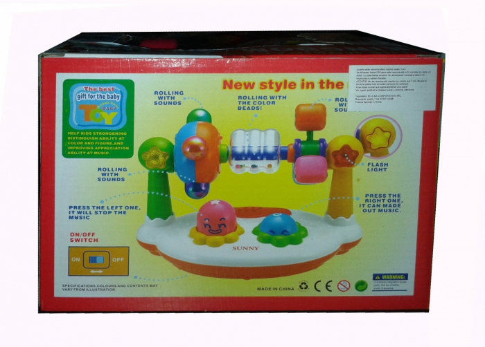 Jucarie interactiva Bebe Regatul Muzical Al Copiilor [5]