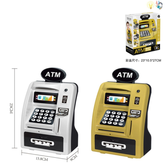 Jucarie Pusculita bancomat ATM cu amprenta, sunete si card, auriu, 24 cm [5]