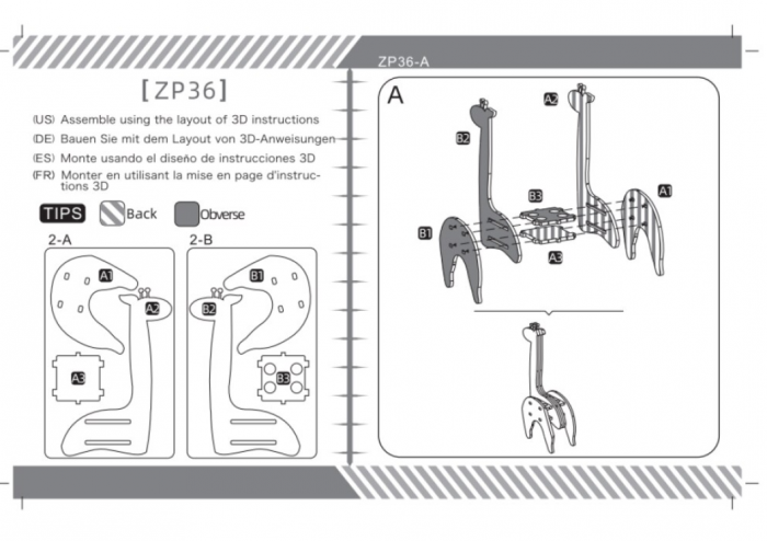 Macheta 3D din lemn Girafa, 6 piese [4]