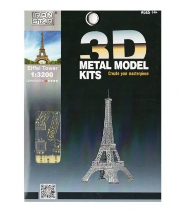 Macheta 3D Metal Turnul Eiffel scara 1:3200 [4]