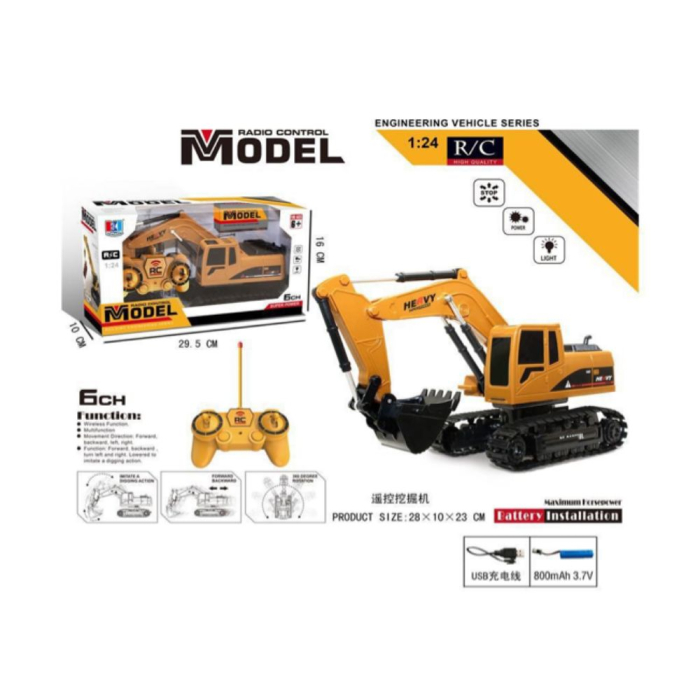 Excavator Cu Telecomanda 6 Canale Acumulator 3.7V Cabina Rotativa Scara 1:24 Galben 3 Ani [3]
