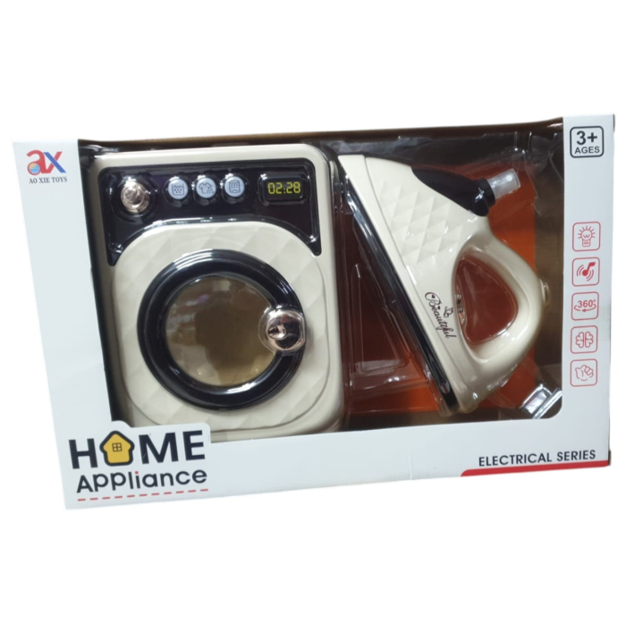 Set jucarie Masina de spalat si Fier de calcat, crem [4]