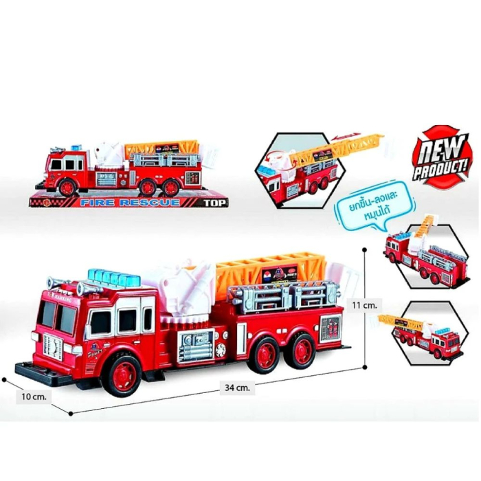 Masina Pompieri De Jucarie Fire Rescue Cu Scara Telescopica Rotativa Si Nacela 3 Ani [3]