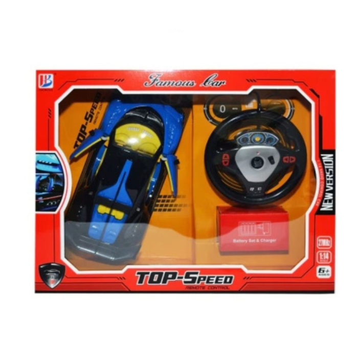 Masina sport cu telecomanda RC Top-Speed, volan interactiv si acumulator, scara 1:14, +6 ani [5]