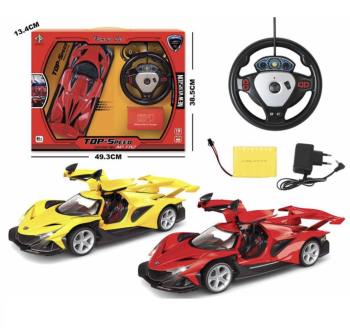 Masinuta de curse sport cu telecomanda tip volan, usi automate si acumulator, rosie, 35 cm, +6 ani [5]