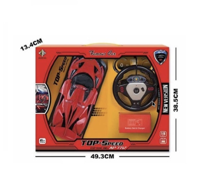 Masinuta de curse sport cu telecomanda tip volan, usi automate si acumulator, rosie, 35 cm, +6 ani [4]