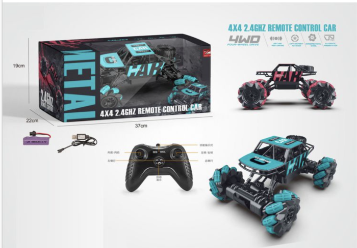 Masinuta RC 4x4 Metal Off-Road cu telecomanda 2.4GHz, suspensii, roti crawler, verde, +6 ani [6]