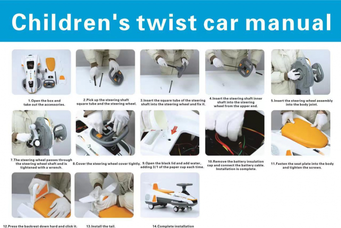 Masinuta electrica Twister Naveta spatiala 606, cu aburi si acumulator, roz [5]