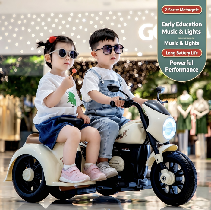 Motocicleta electrica copii 609-1 cu atas detasabil, 2 locuri, 2 motoare, portbagaj dublu, 2-5 ani, crem [3]