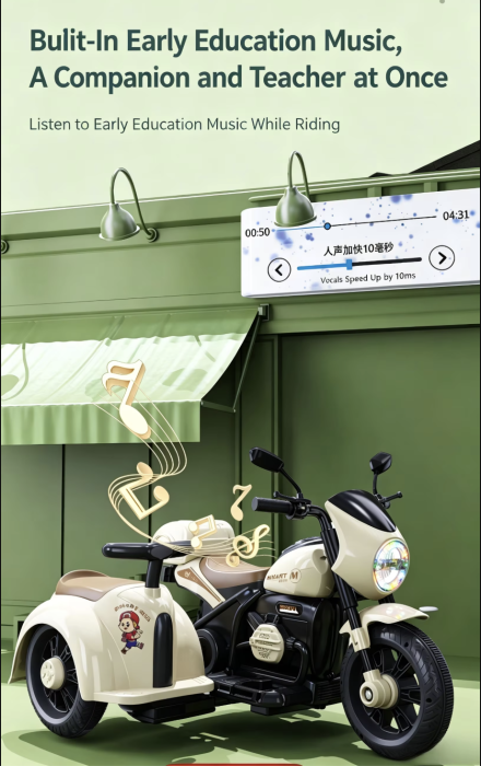 Motocicleta electrica copii 609-1 cu atas detasabil, 2 locuri, 2 motoare, portbagaj dublu, 2-5 ani, crem [6]