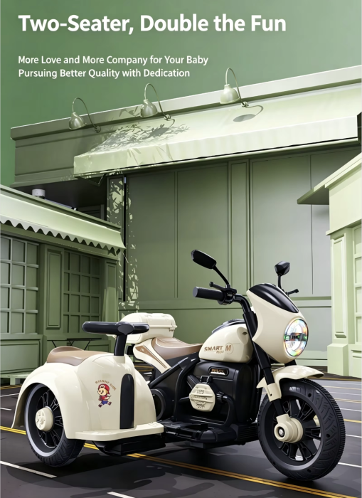 Motocicleta electrica copii 609-1 cu atas detasabil, 2 locuri, 2 motoare, portbagaj dublu, 2-5 ani, crem [5]