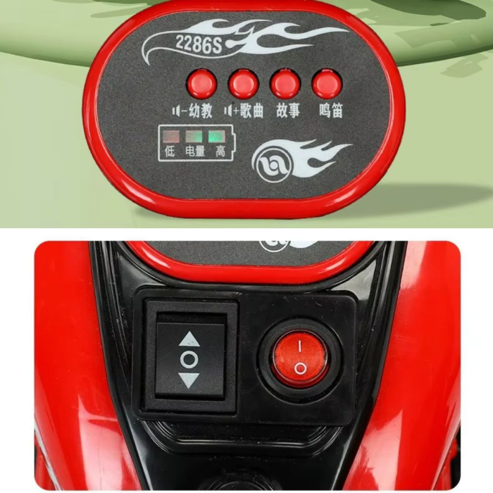 Motocicleta electrica copii 609-1 cu atas detasabil, 2 locuri, 2 motoare, portbagaj dublu, 2-5 ani, rosu [8]