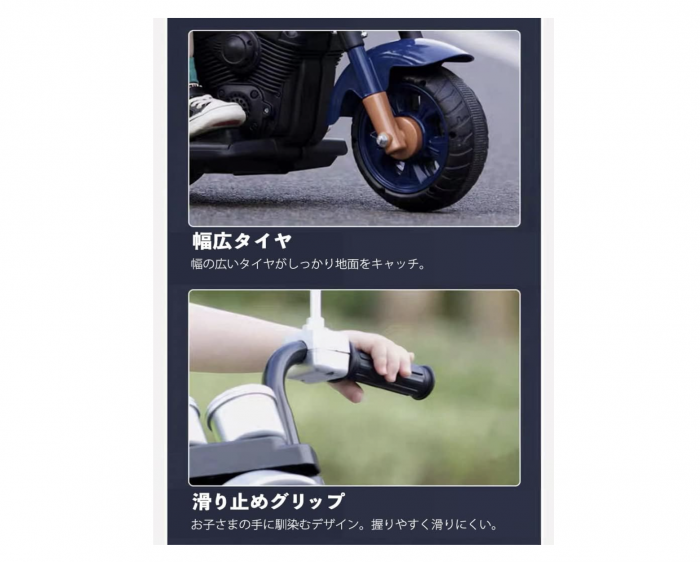 Motocicleta electrica cu 3 roti, 6V, 3-6 ani, 606 Albastru [6]