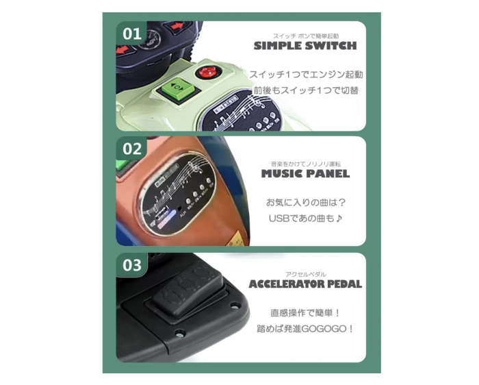 Motocicleta electrica cu 3 roti, 6V, 3-6 ani, 606 Albastru [4]