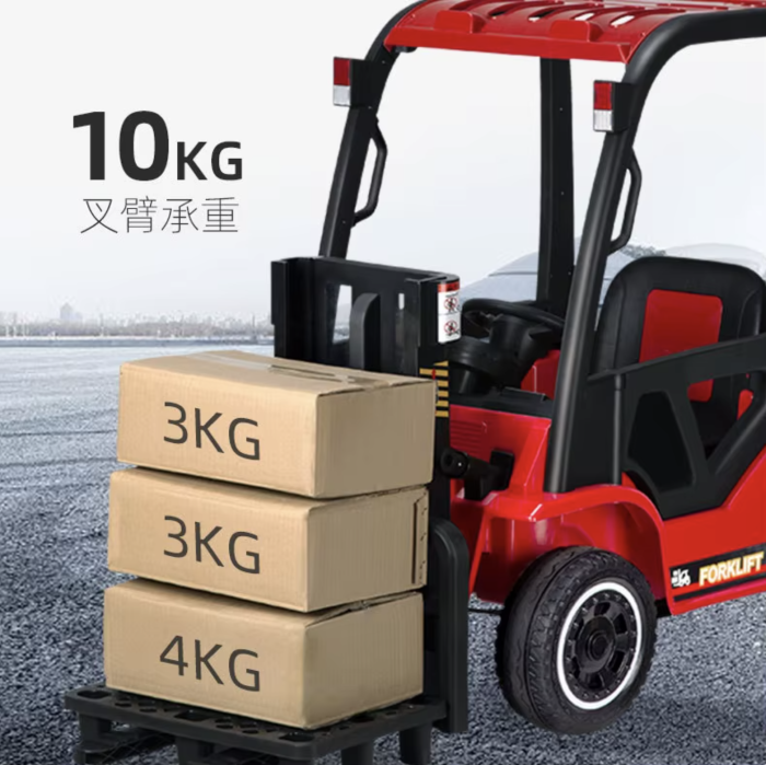 Motostivuitor Electric Copii 12V 2 Motoare 45W Furca Electrica Ridicare 10 kg DLS08 Rosu 2-6 Ani [2]