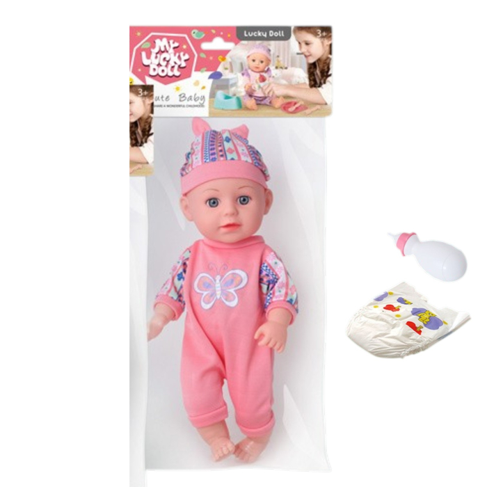 Papusa bebe 32 cm in salopeta roz, cu biberon, scutec, face pipi, articulatii mobile, 3+ [3]
