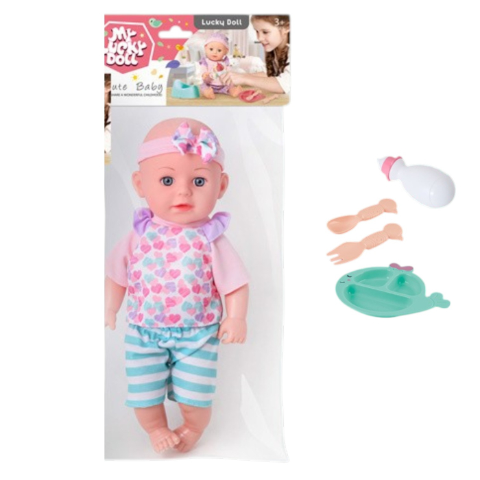 Papusa bebe 32 cm in costum multicolor, cu biberon, scutec, face pipi, articulatii mobile, 3+ [6]