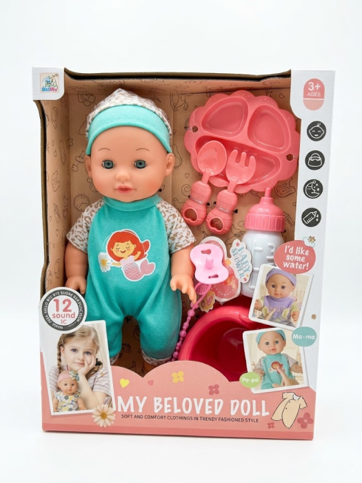 Papusa Bebe cu salopeta, 30 cm, 10 Sunete, Bea Apa Face Pipi Olita, 3 Ani+ [3]