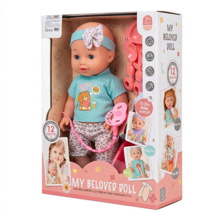 Papusa Bebe in costumas, 30 cm, 10 Sunete, Bea Apa Face Pipi Olita, 3 Ani+ [8]