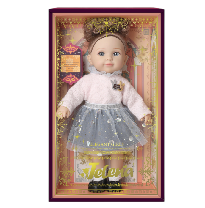 Papusa soft Jelena 36 cm roz-gri, ochi 3D, corp bumbac, cutie cadou, 3+ [2]