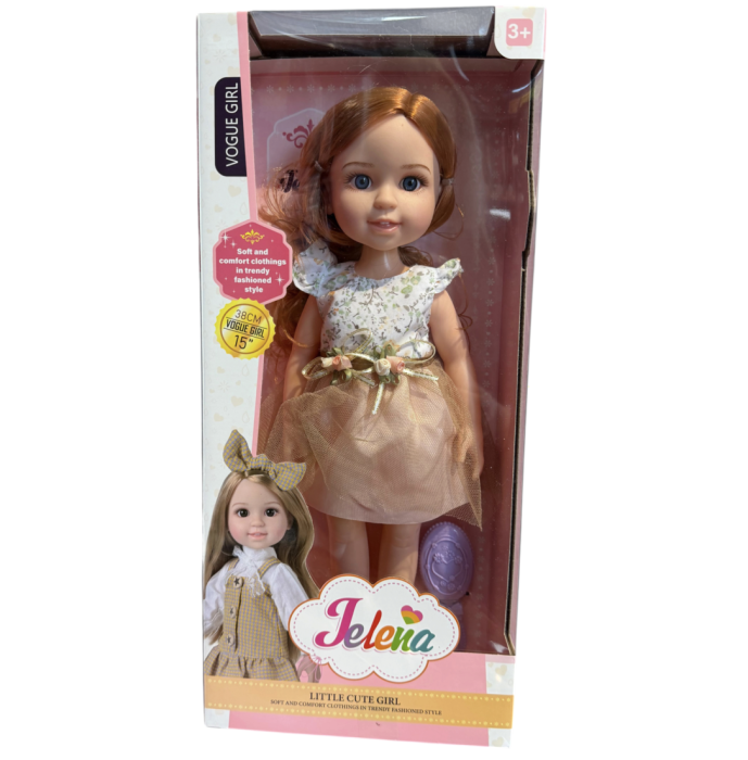 Papusa Jelena 38 cm cu rochie superba crem si perie de par, cutie cadou, 3+ [4]