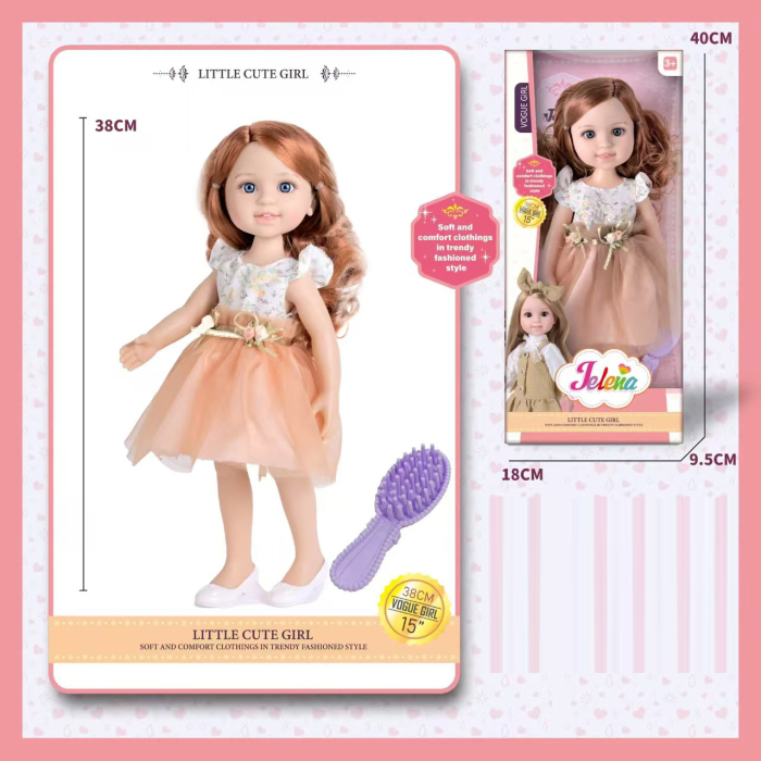 Papusa Jelena 38 cm cu rochie superba crem si perie de par, cutie cadou, 3+ [3]