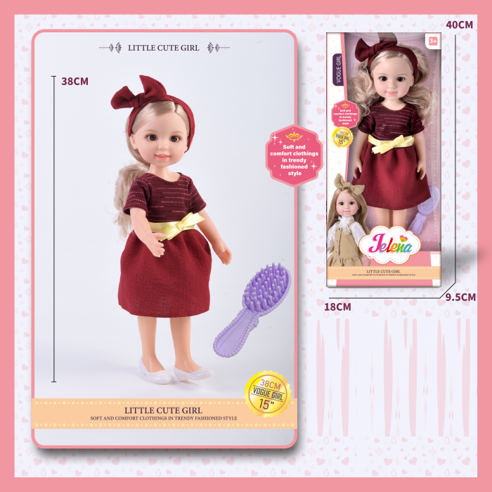 Papusa Jelena 38 cm cu rochie superba visinie si perie de par, cutie cadou, 3+ [4]