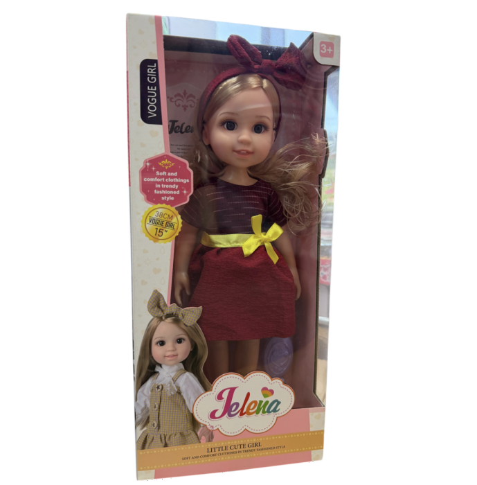 Papusa Jelena 38 cm cu rochie superba visinie si perie de par, cutie cadou, 3+ [3]