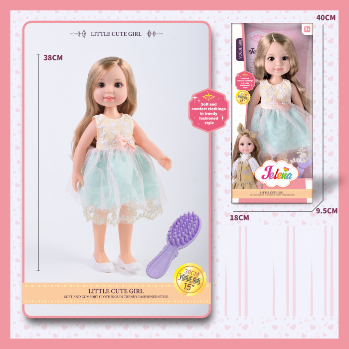 Papusa Jelena 38 cm cu rochie superba vernil si perie de par, cutie cadou, 3+ [4]