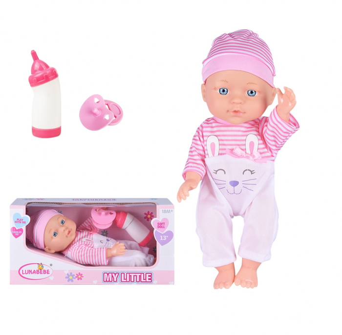 Papusa Lunabebe cu suzeta si biberon [1]