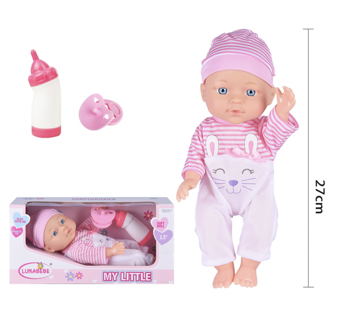 Papusa Lunabebe cu suzeta si biberon [3]