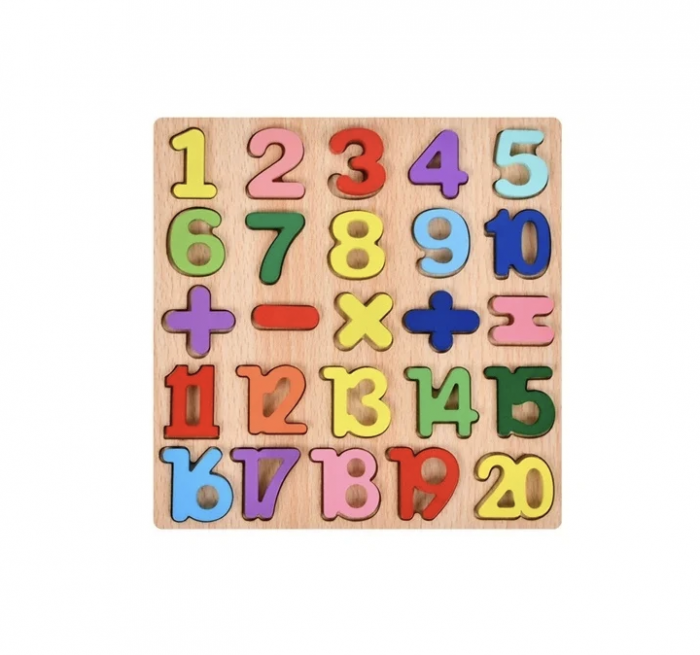 Puzzle incastru 3D cifre si semne matematice, din lemn, 20x20 cm