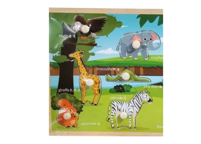 Puzzle Incastru Cu Buton si Imagini cu Animale Salbatice, din lemn [3]