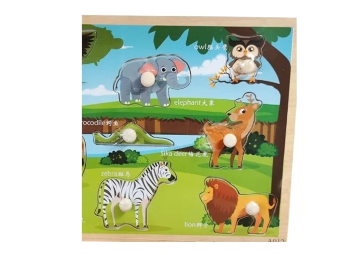 Puzzle Incastru Cu Buton si Imagini cu Animale Salbatice, din lemn [4]