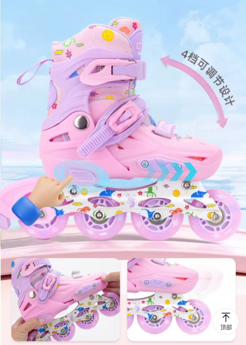 Role copii 2 in 1, Angel Wings, cu casca, cotiere si genunchiere, masuri reglabile 31-34 roz S [5]