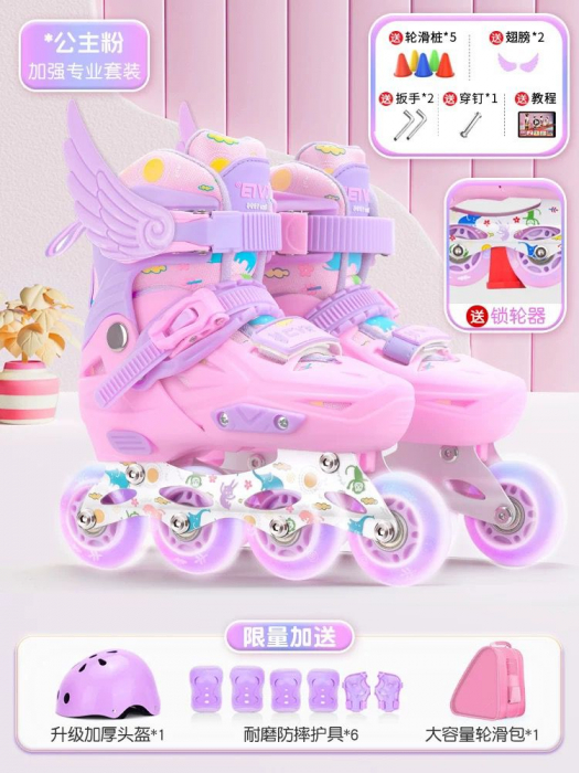 Role copii 2 in 1, Angel Wings, cu casca, cotiere si genunchiere, masuri reglabile 31-34 roz S [2]