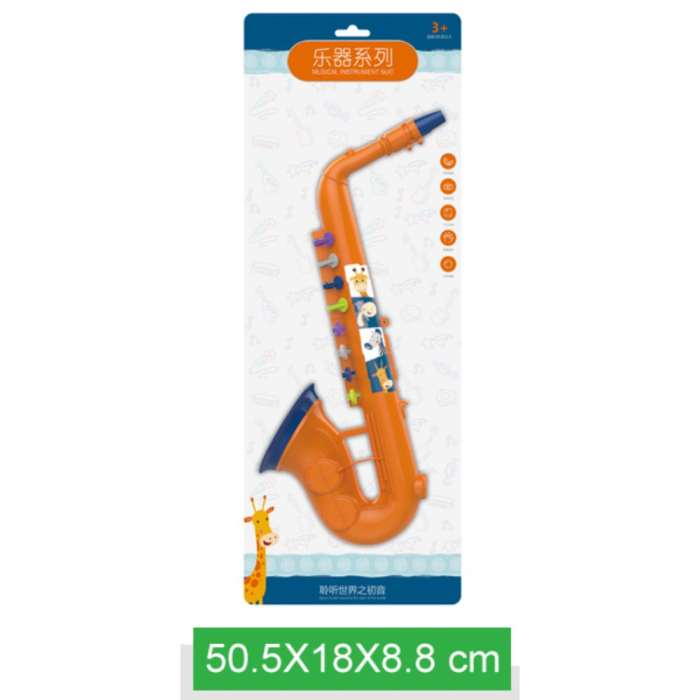 Saxofon De Jucarie, Portocaliu, Cu 8 Clape Colorate Musical Instruments 50.5 cm 3 Ani - Copie [7]