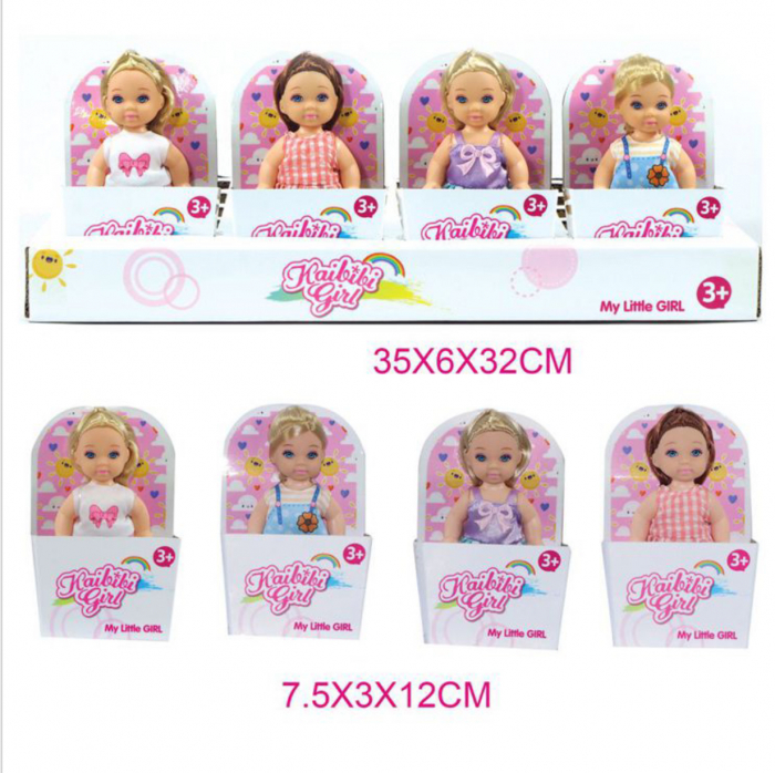 Set 4 papusi cu membre mobile My Little Girl, 7.5 cm [3]