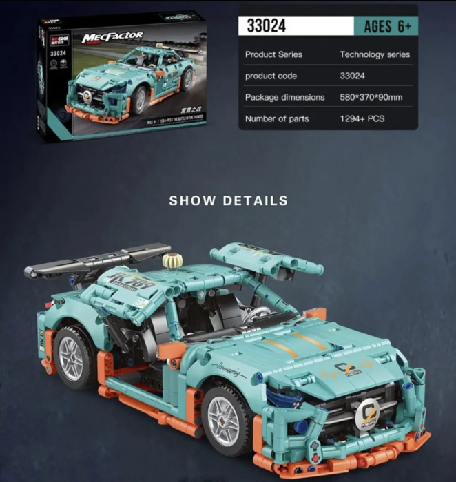 Set constructie masina de curse GT turcoaz cu portiere fluture, 1294 piese, 6 ani+ [5]