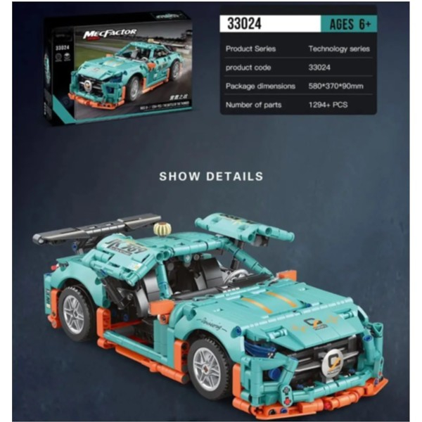 Set constructie masina de curse GT turcoaz cu portiere fluture, 1294 piese, 6 ani+ [8]