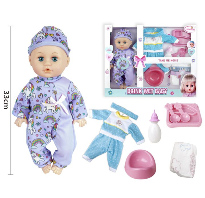 Set Papusa mov fara par, 33 cm, cu olita, haine de schimb si sunete in limba romana, +3 ani [5]