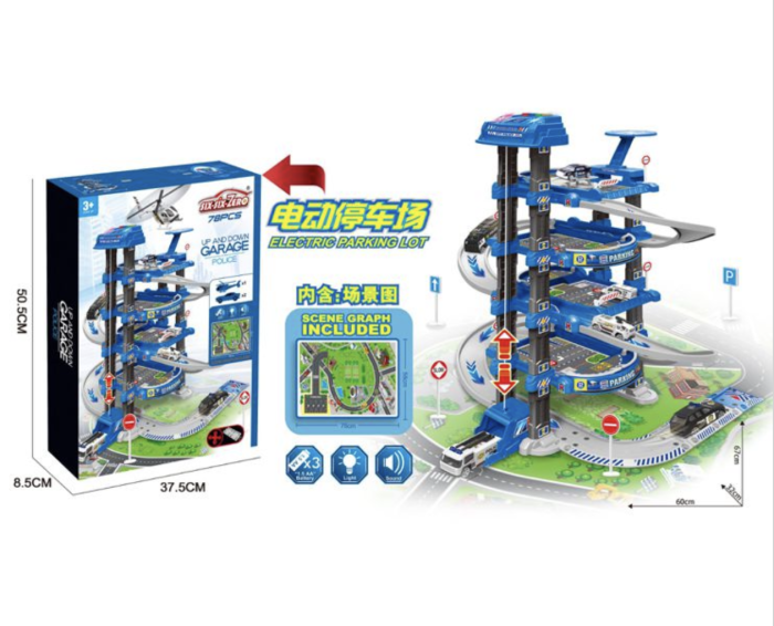 Set parcare politie de jucarie cu lift, lumini si covoras oras, 82 piese [9]