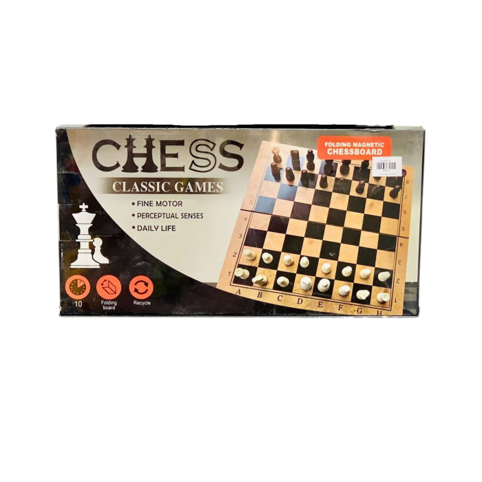 Set sah magnetic si table din lemn, pliabil, 24 cm [2]