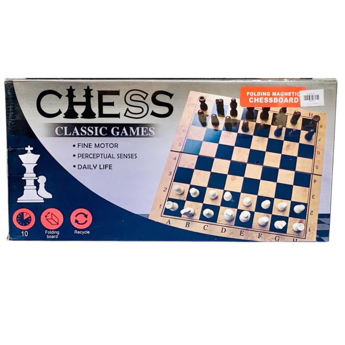 Set sah magnetic si table din lemn, pliabil, 35 cm [5]