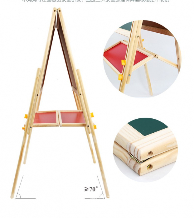 Tabla Jumbo cu Doua Fete si inaltime reglabila, 108 cm, din lemn [10]