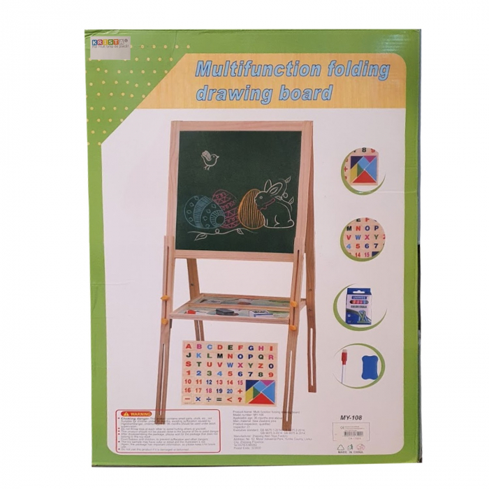 Tabla Jumbo cu Doua Fete si inaltime reglabila, 108 cm, din lemn [12]