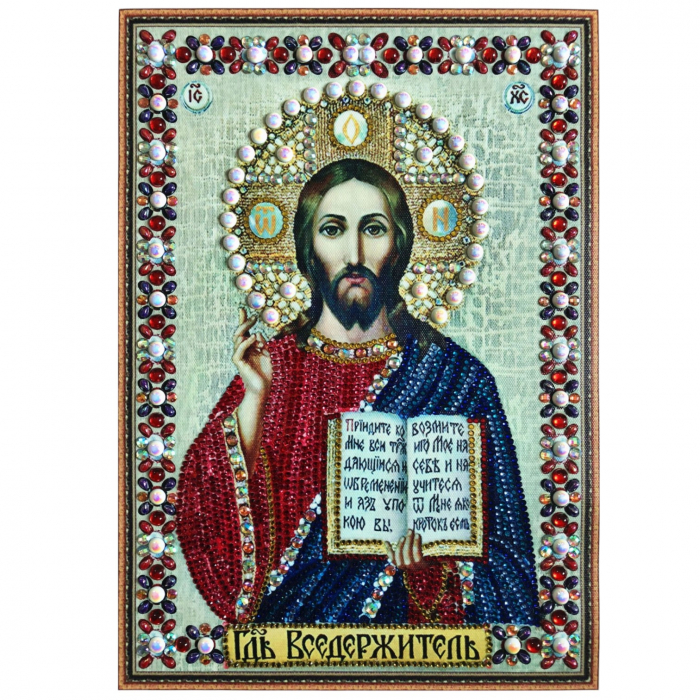 Tablou cu Diamante R8007 Iisus Hristos Pantocrator, cu Umplere partiala, cu rama, 30x40 cm