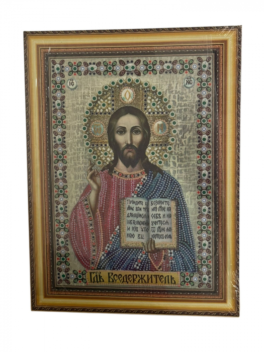 Tablou cu Diamante R8007 Iisus Hristos Pantocrator, cu Umplere partiala, cu rama, 30x40 cm [3]