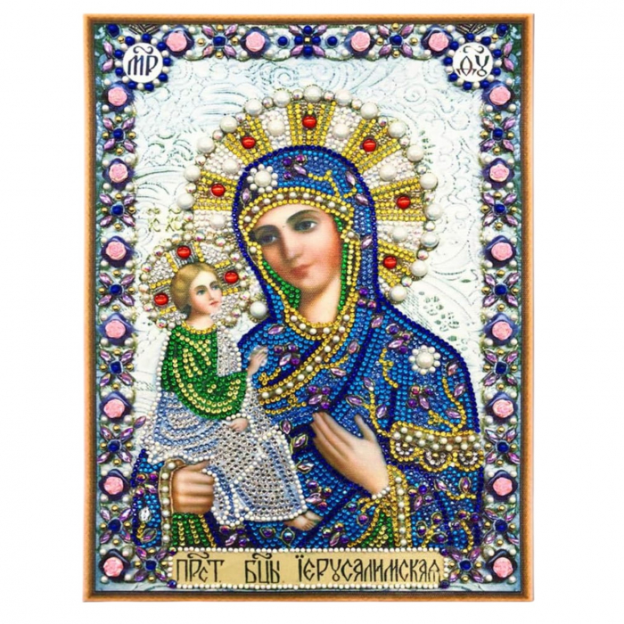 Tablou cu Diamante R8064 Maica Domnului din Ierusalim, cu Umplere partiala, cu rama, 30x40 cm